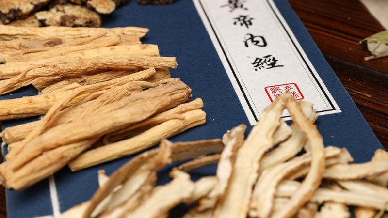 老年人看中医诊所，这些注意事项不容忽视