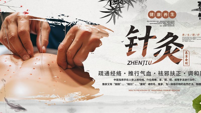 刮痧减肥，经络图步骤详解，轻松掌握健康减脂之道