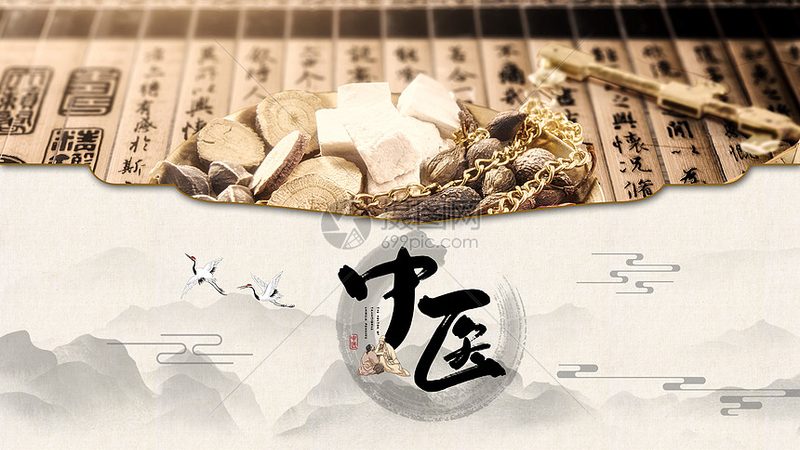 成都口碑好中医诊所加盟，需关注哪些关键要素？**
