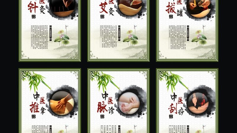 艾灸养生师证书含金量高吗