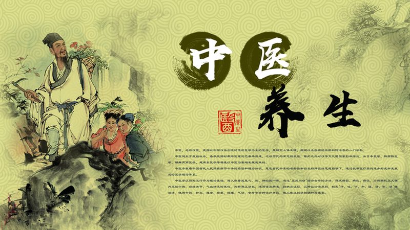 足疗店转让报价参考