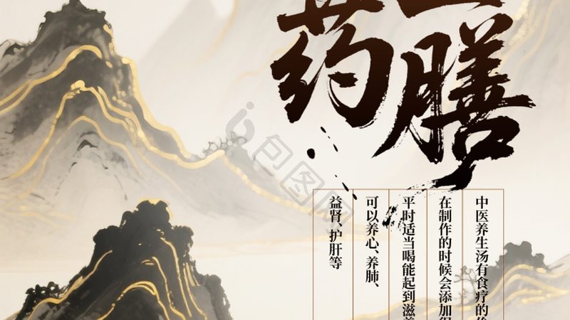 足疗按摩加盟店费用明细：揭秘加盟背后的成本真相