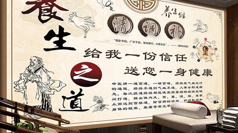 艾灸后，这些禁忌你了解吗？**