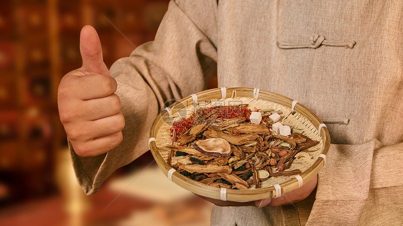 治未病设备型号大全