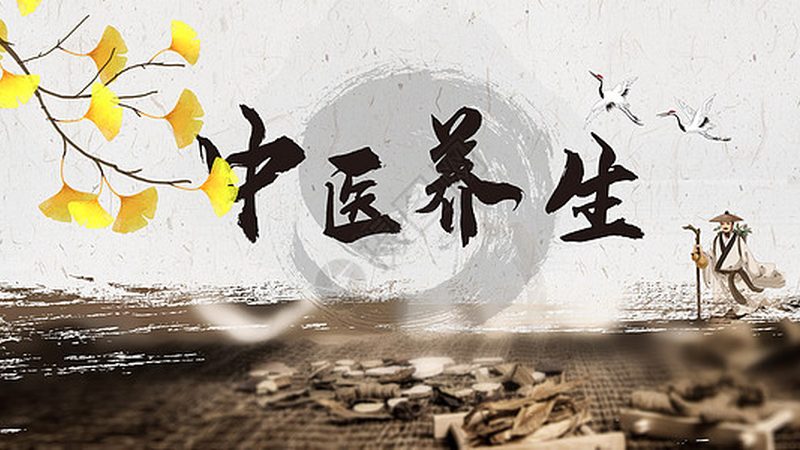 小标题：养生保健培训的必要性