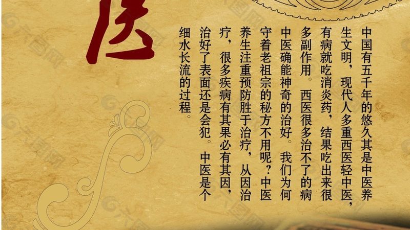 夏季月子餐养生饮食方法：遵循古法，呵护产后健康