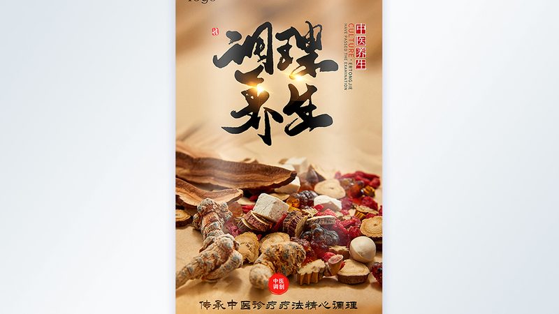 黄铜刮痧板定制Logo：工艺与文化的融合