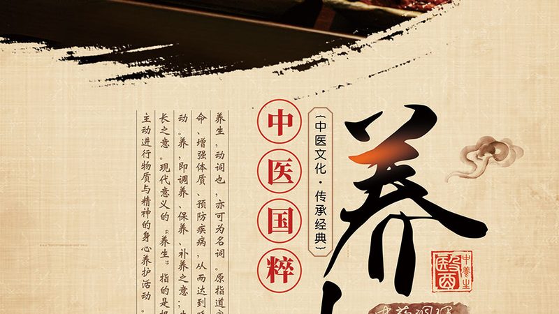艾灸床标准型号尺寸解析：如何挑选适合您的养生神器**