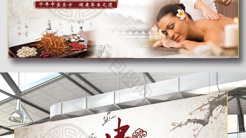 揭秘艾灸馆：十大品牌背后的养生奥秘