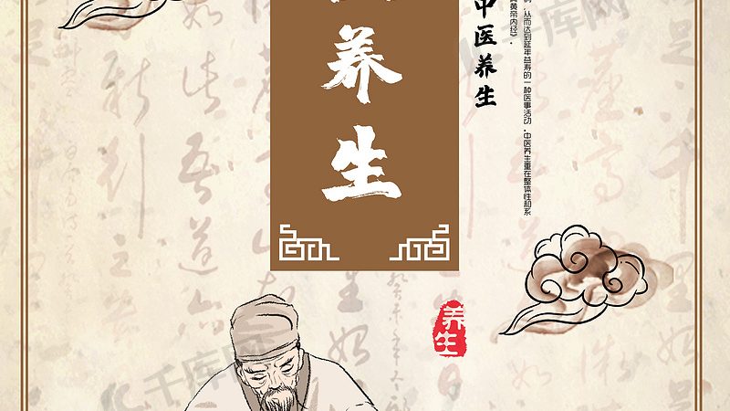 理疗馆装修注意事项禁忌