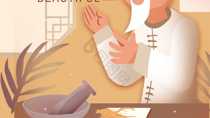 产后乳腺疏通推拿手法：如何选择专业机构