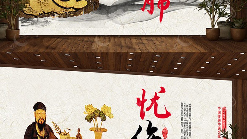 康复理疗仪器：规格型号背后的奥秘