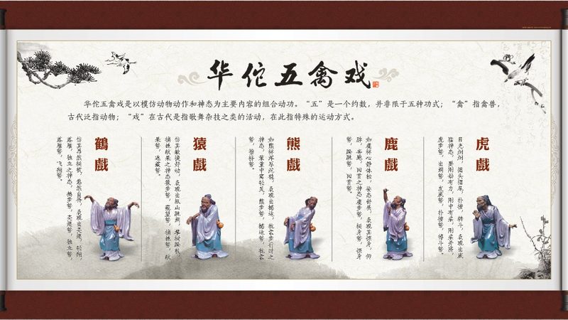 春季养肝汤：中医养生食谱中的经典方剂